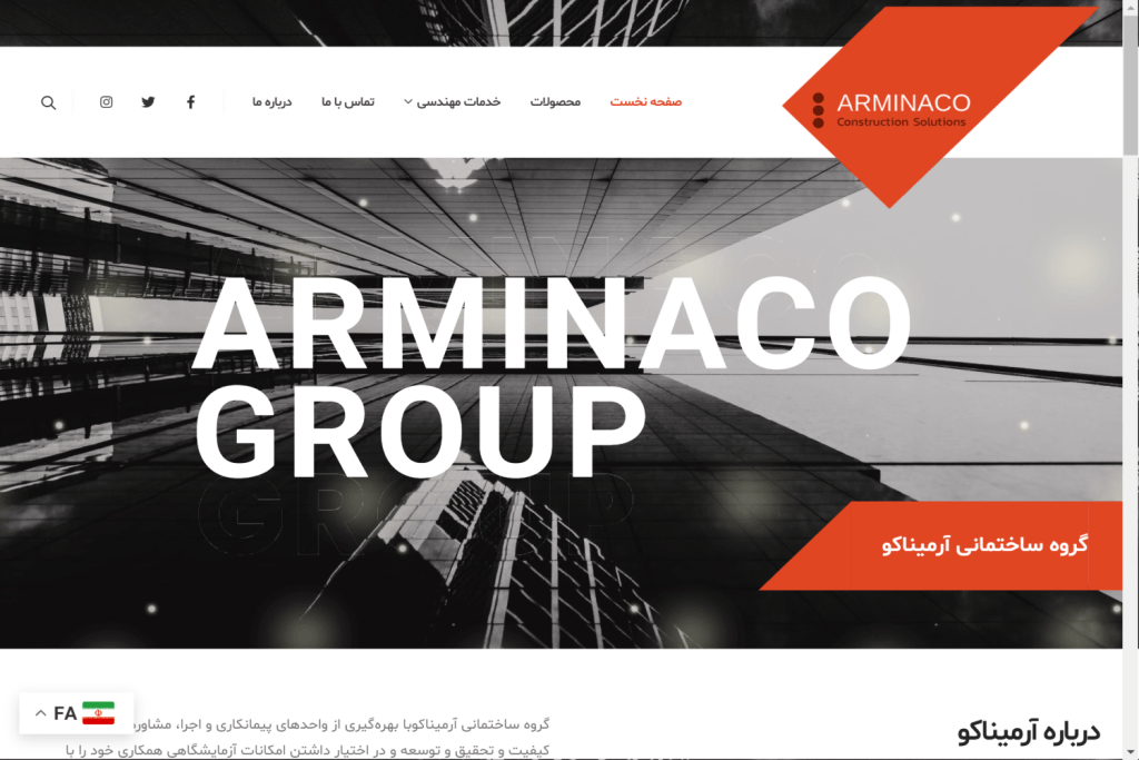 arminaco group