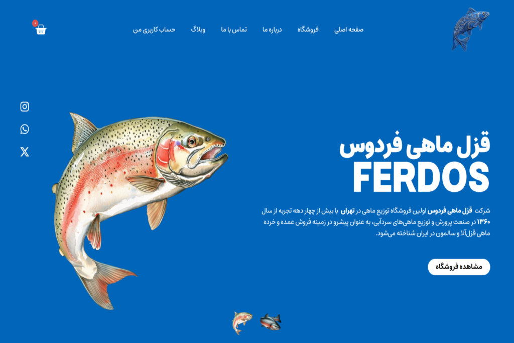 ghezelmahiferdos.com